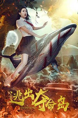 人人婷婷色综合五月第四人色阁